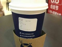 -瑞幸咖啡(第一城店)