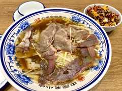 -直隶安家罩饼(复兴路店)