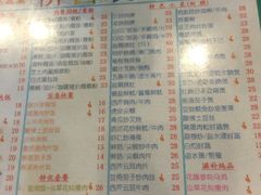 菜单-烧鹅濑(西华路店)