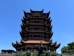 -黄鹤楼公园(黄鹤楼)