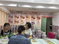 -珍妮曲奇聪明小熊(尖沙咀店)