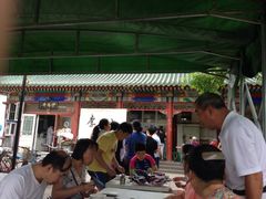 iphone_upload_pic-李小老烧饼(常营民族家园店)
