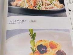 -马凯餐厅(长椿街店)