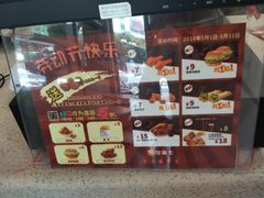 -华莱士·全鸡汉堡(电脑城店)