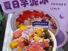 -奥华餐厅·老张记(台基厂店)