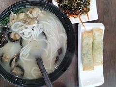 -老妈米线(大运河博物馆宝龙广场店)