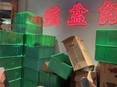 -满盆红龙虾(开发区店)