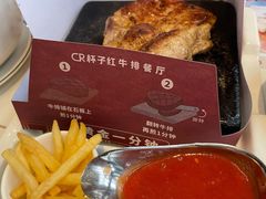 -杯子红牛排(西樵店)
