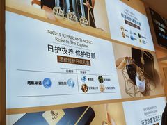 -亚龙湾国际玫瑰谷