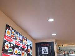 -鮮而純面馆(浦东店)