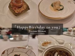 -万豪金殿(香港JW万豪酒店)