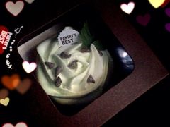 iphone_upload_pic-Pantry's Best派悦坊蛋糕(K11购物艺术中心店)