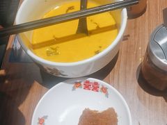 -和府捞面(星光大道一期店)