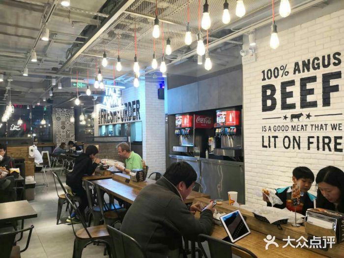 卡乐星(美罗城店)大堂图片