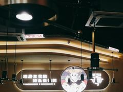 -师烤·豆花烤鱼(广州荔湾扬韬广场店)