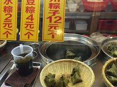 -椰小调.儋州米烂(名门店)