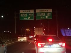 -深巷家味馆.湖北头牌红烧鱼头拌饭(黄陂店)