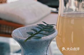 Sparkling Tea