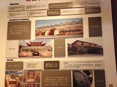 -肇庆古城墙