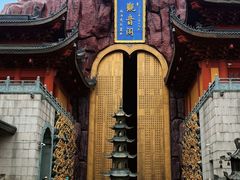 -上海东林寺(金山区)
