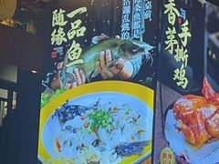 -随缘小馆(红岭路店)