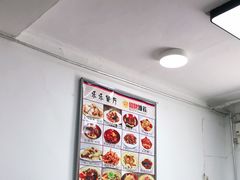 -乐乐餐厅(湘子庙街店)