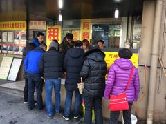 -阿麟馄饨(延长路店)