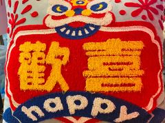 -囍福咖啡(这有山店)