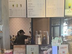 -宜北町(老城新街店)