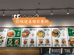 -CALIFORKS加州叉子轻食(朝阳门店)