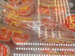 -味多美蛋糕(八大处店)