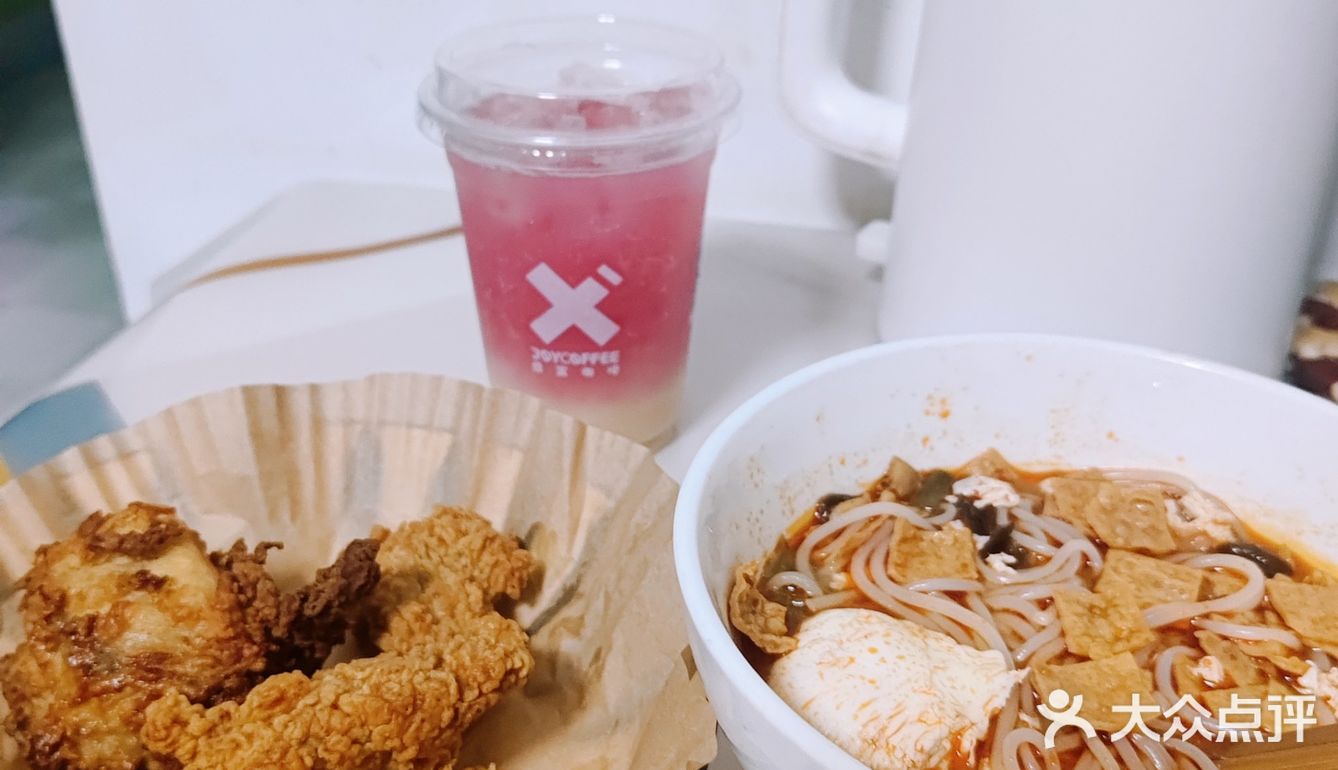 有手就会的懒人速食套餐。