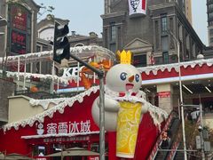 -佬干溜豌杂面·非物质文化遗产(长嘉汇店)