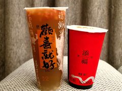 -大京沙滩