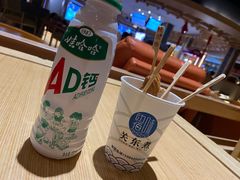 -星河湾温泉洗浴酒店