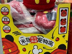 -山姆会员商店(上海浦东店)