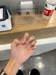 -妙睫屋日式美甲美睫