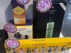 -国药中服免税(北京坊店)