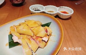 Xingping Hainan Chicken