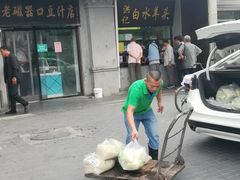 -老磁器口豆汁店(天坛店)