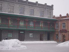 -中华巴洛克风情街