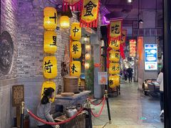 -时尚天河商业广场