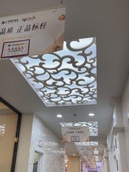 -三亚维多利亚医疗美容医院
