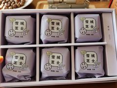 -好利来(奉天店)