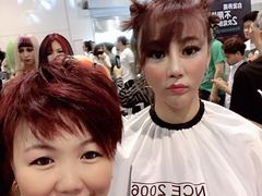 -上海跨国采购会展中心