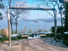 -天目湖涵田半山温泉