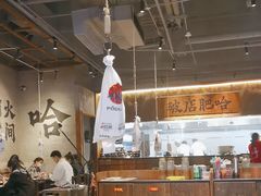 -破店肥哈·海鲜·烧烤(郑州银泰inPARK店)