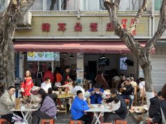 -赵姐猪耳朵饭店
