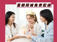 -万达广场(上虞店)
