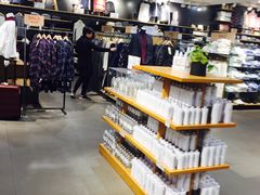-MUJI无印良品(万科里店)